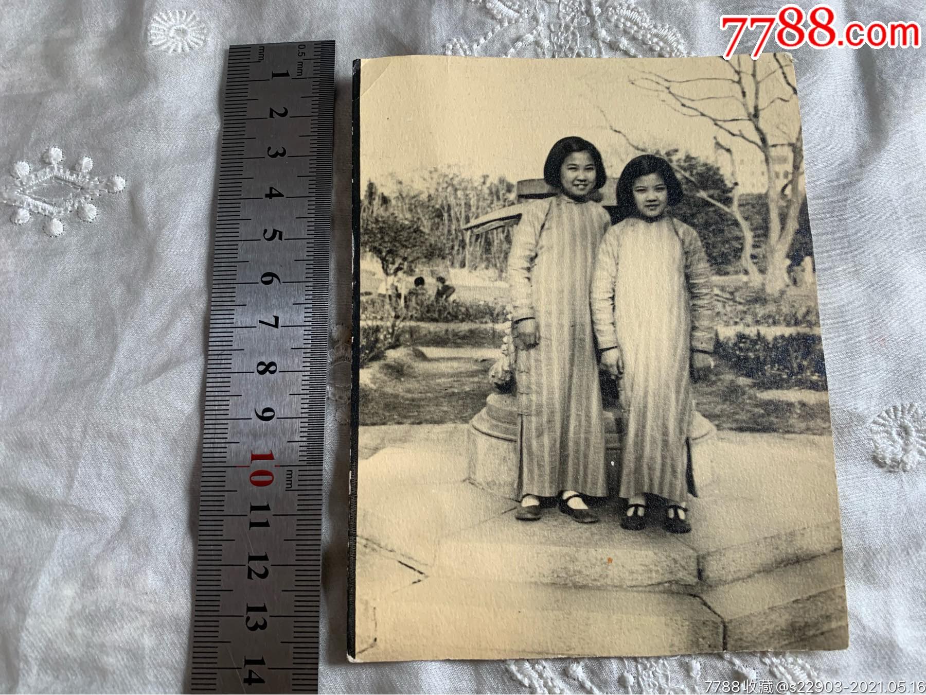 民国老照片穿旗袍的两姐妹笑容多灿烂约1310厘米