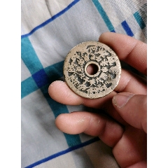 0001(au26448982)_7788收藏__收藏热线