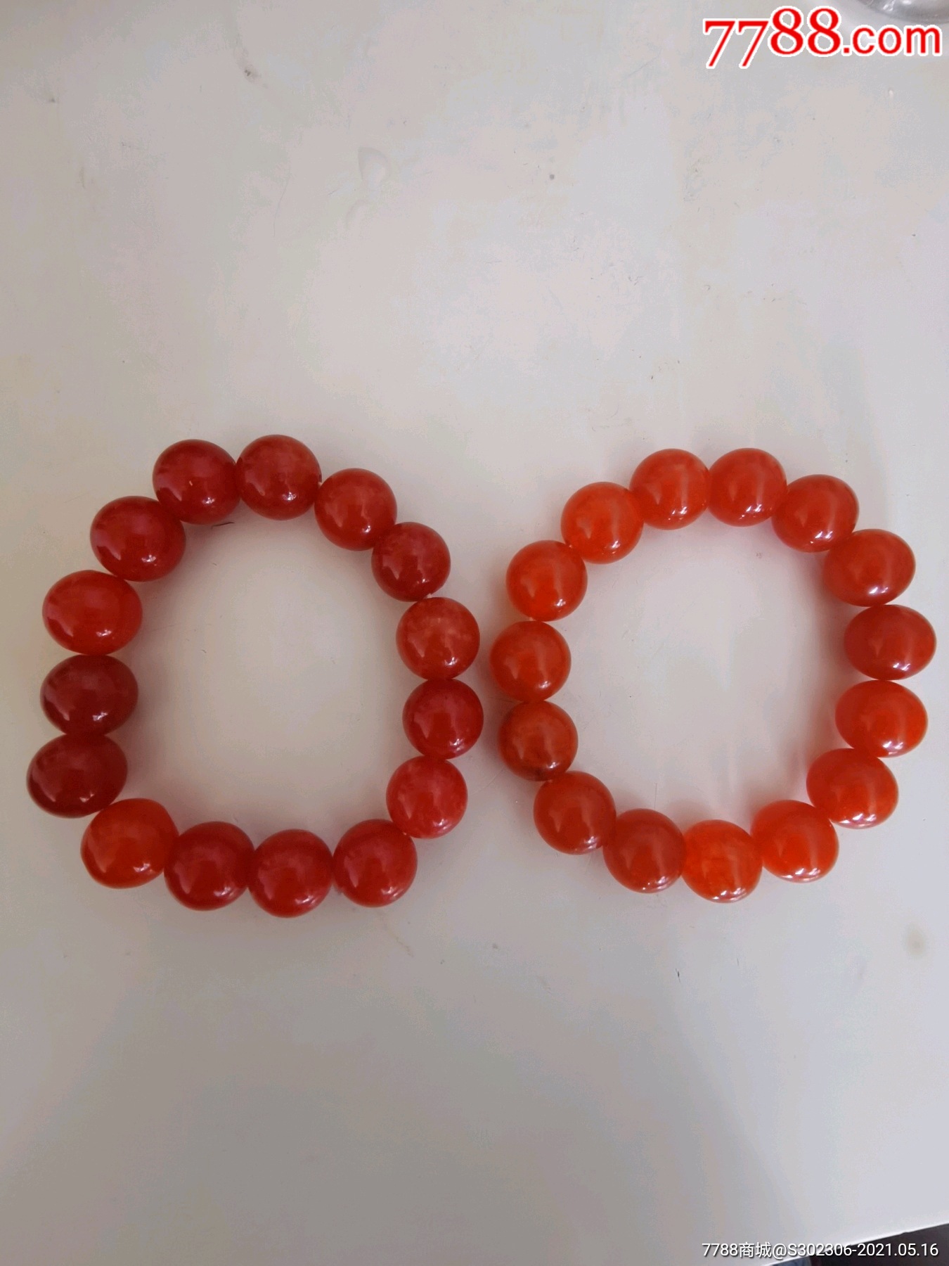 樱桃红南红玛瑙手串2个一起拍