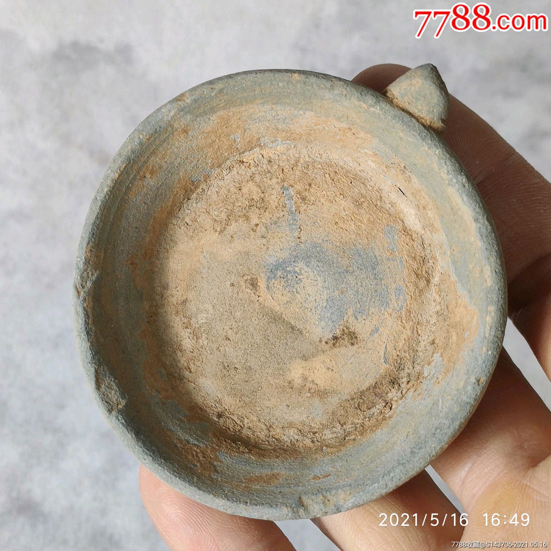 南唐五代十国南楚国越窑系灯盏,a99_青瓷/秘色瓷_收藏价格_鉴定交易