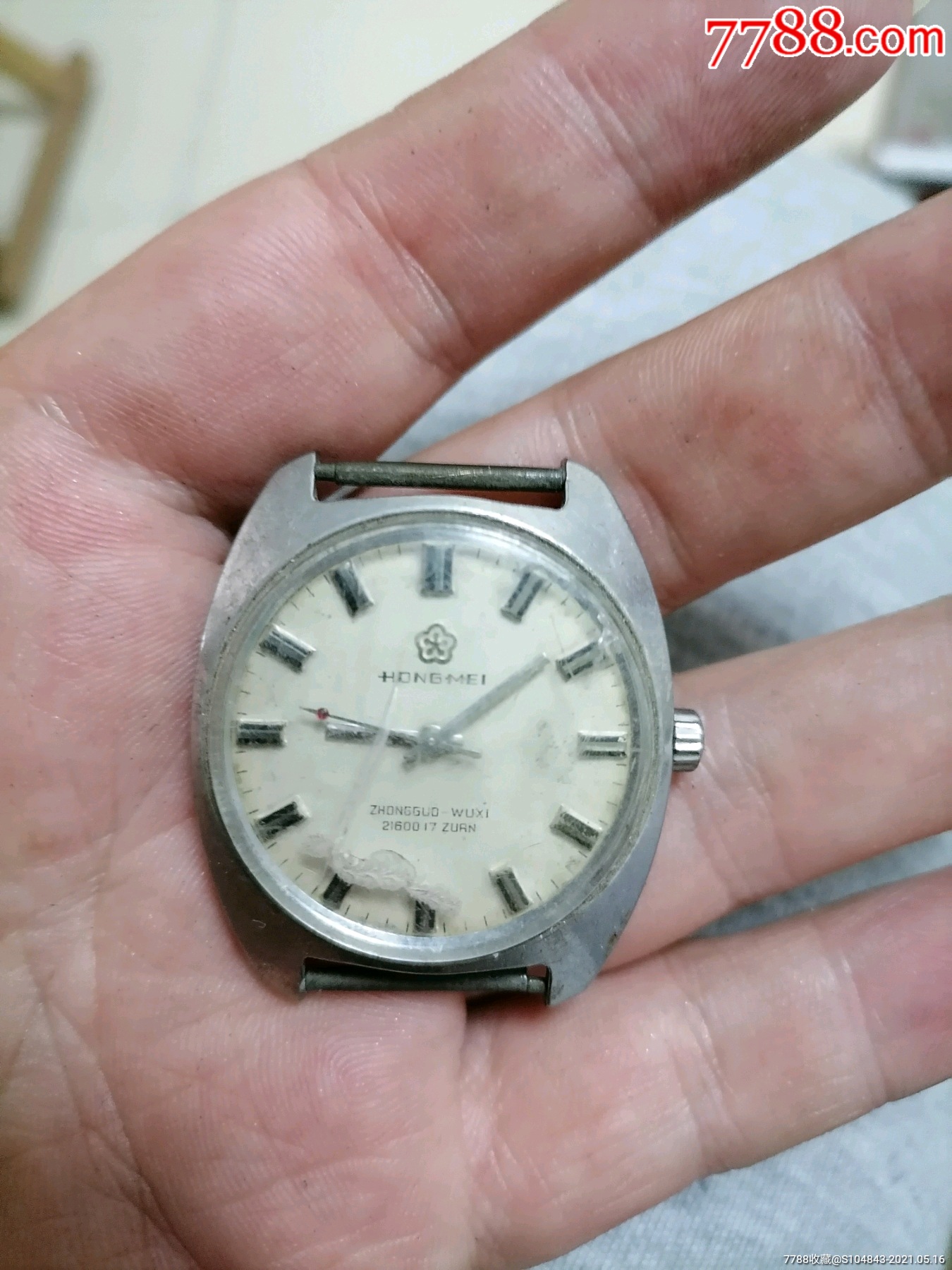 红梅_手表/腕表_第1张_7788钟表收藏