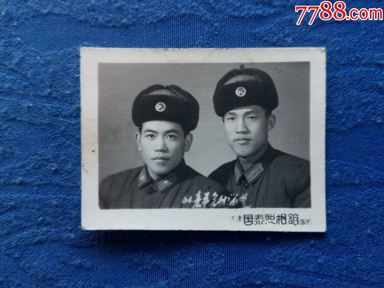 懷舊收藏1964年春節解放軍分別留念經典黑白老照片【大連國泰照相館攝