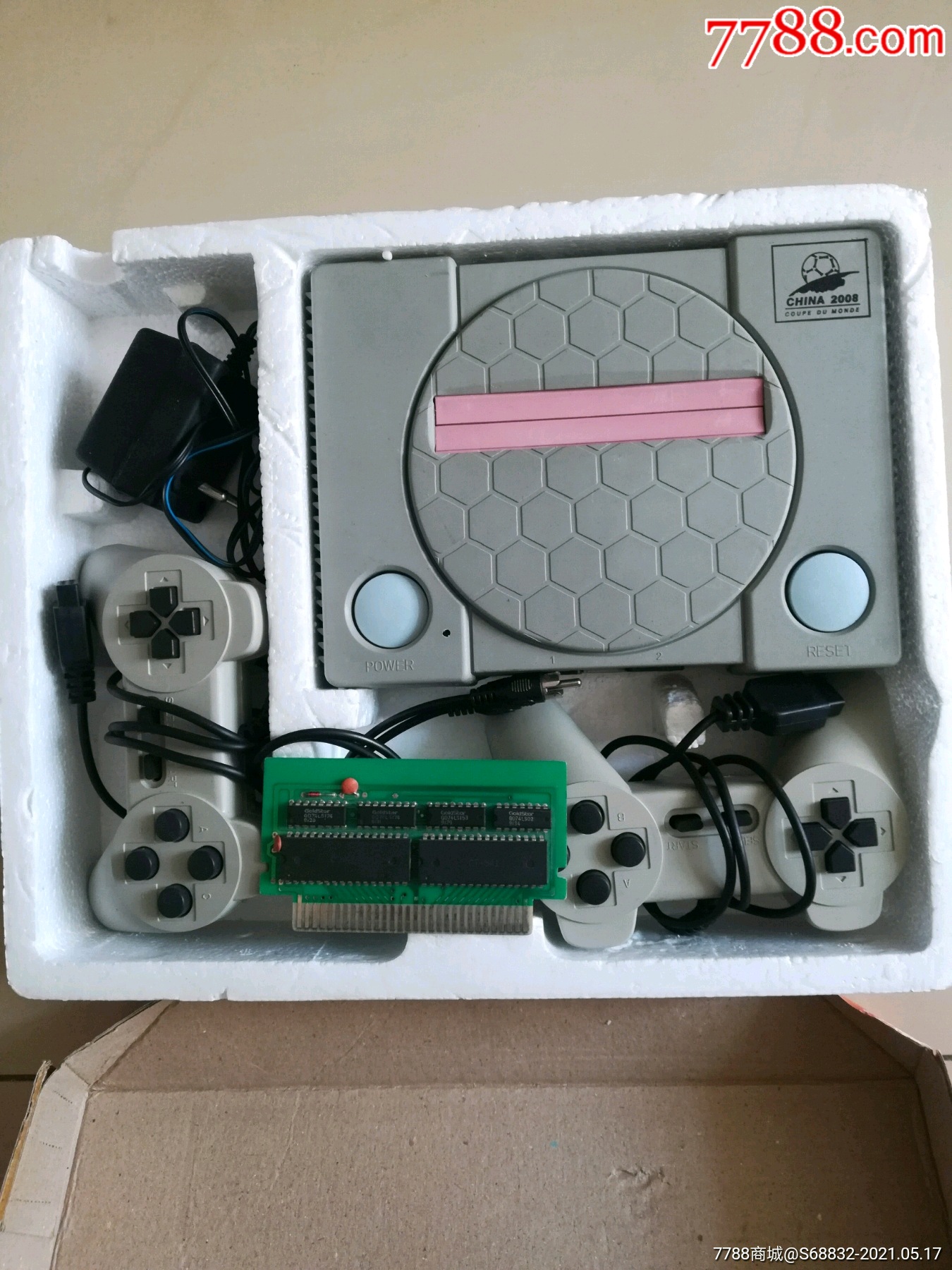 利明之星家用电子游戏机_价格20元_第1张