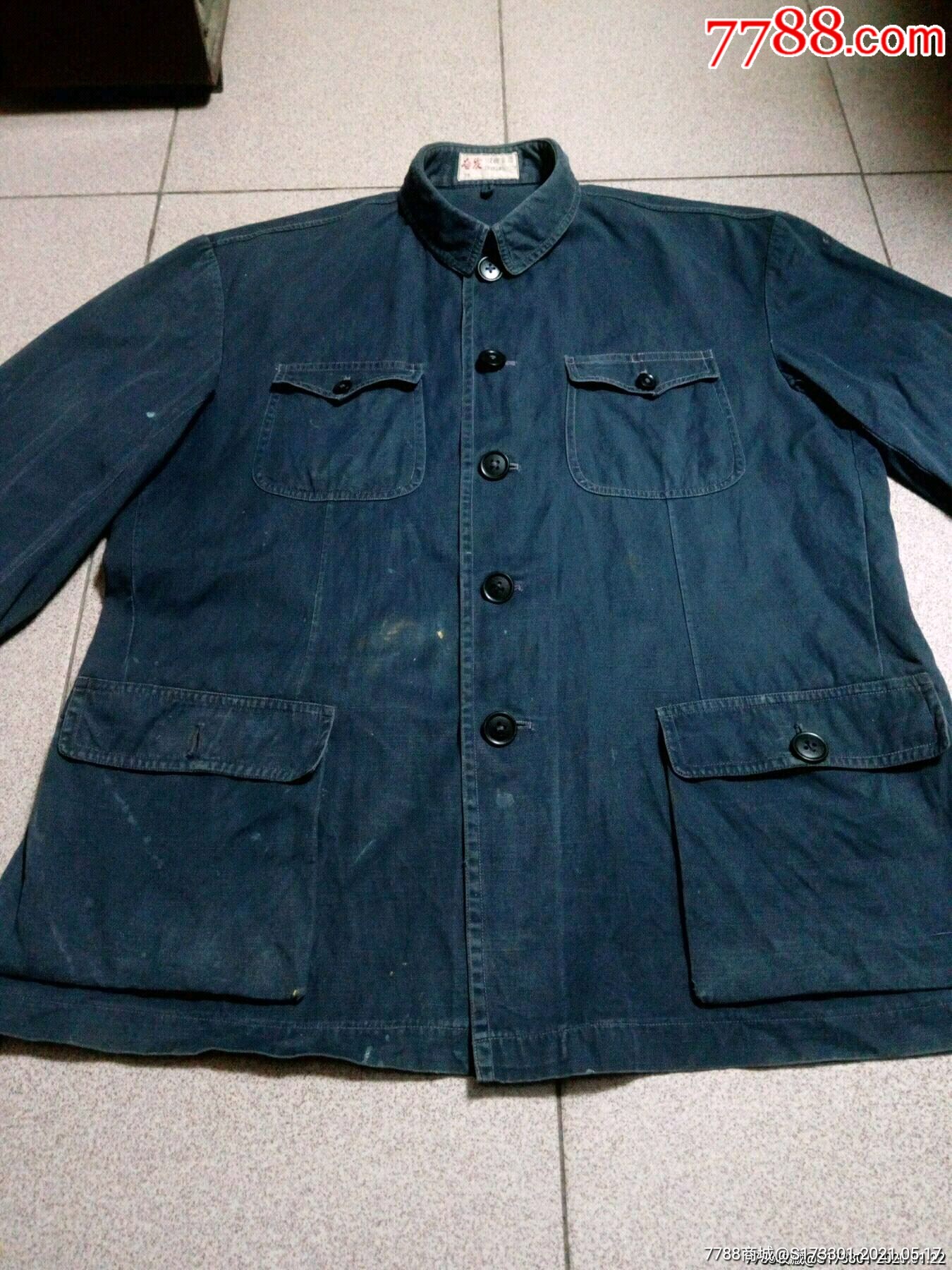 文革衣服,上海,奋发服装,中山装人民服