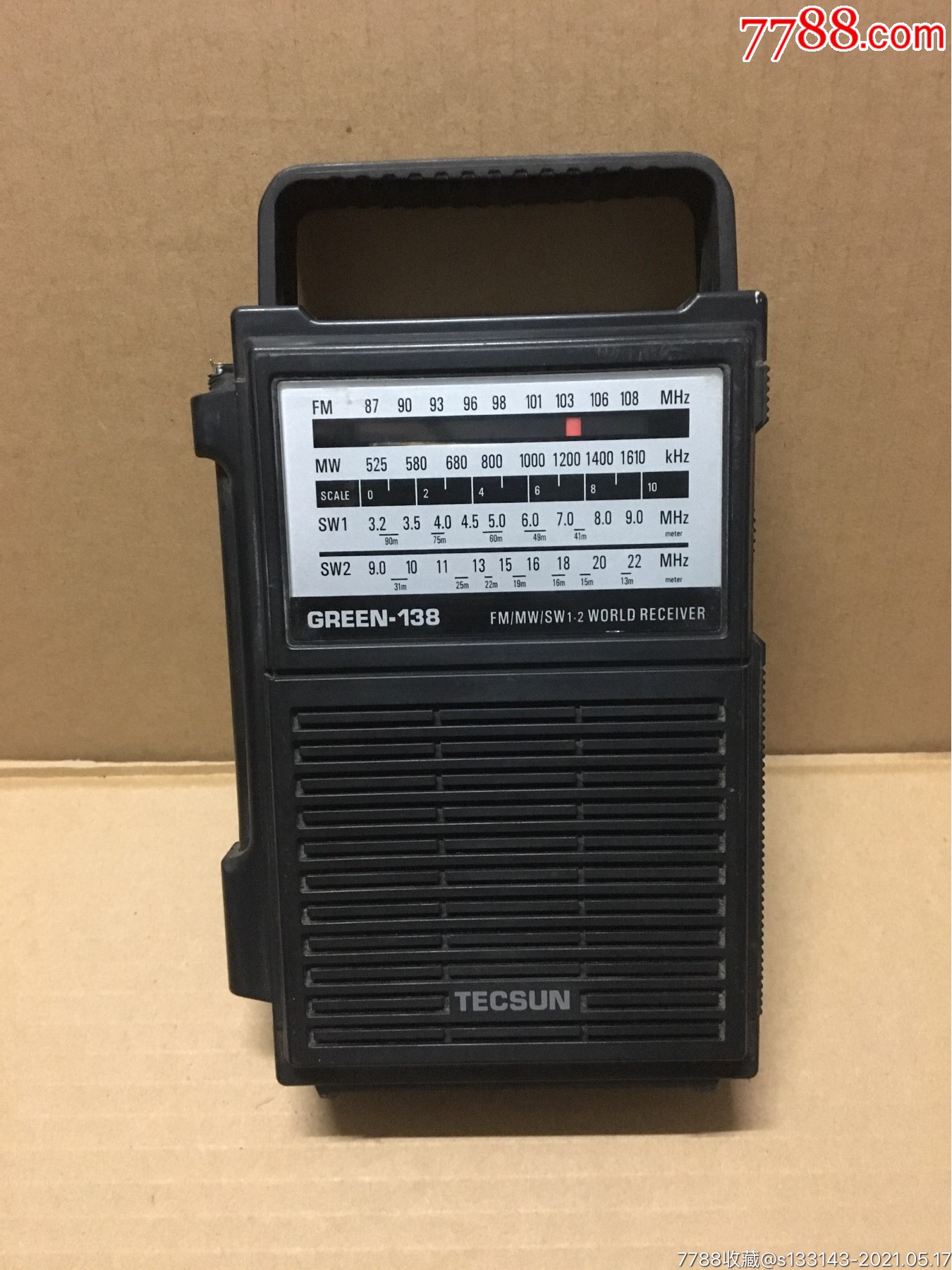 德生牌收音机-好坏不知零件卖