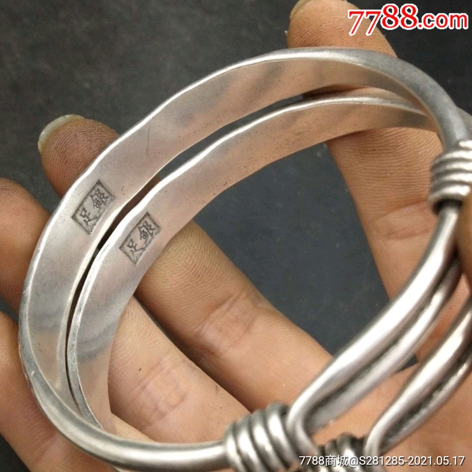 古玩收藏老银手镯双鱼民族风银饰925银老物件银镯子女款一对