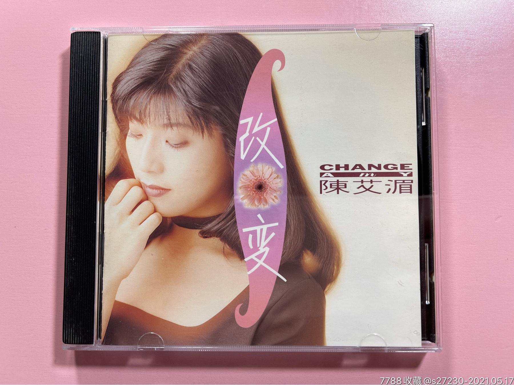 陈艾湄《改变》台版cd