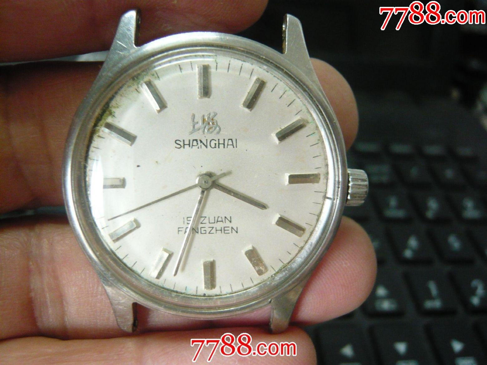国产上海8120老手表