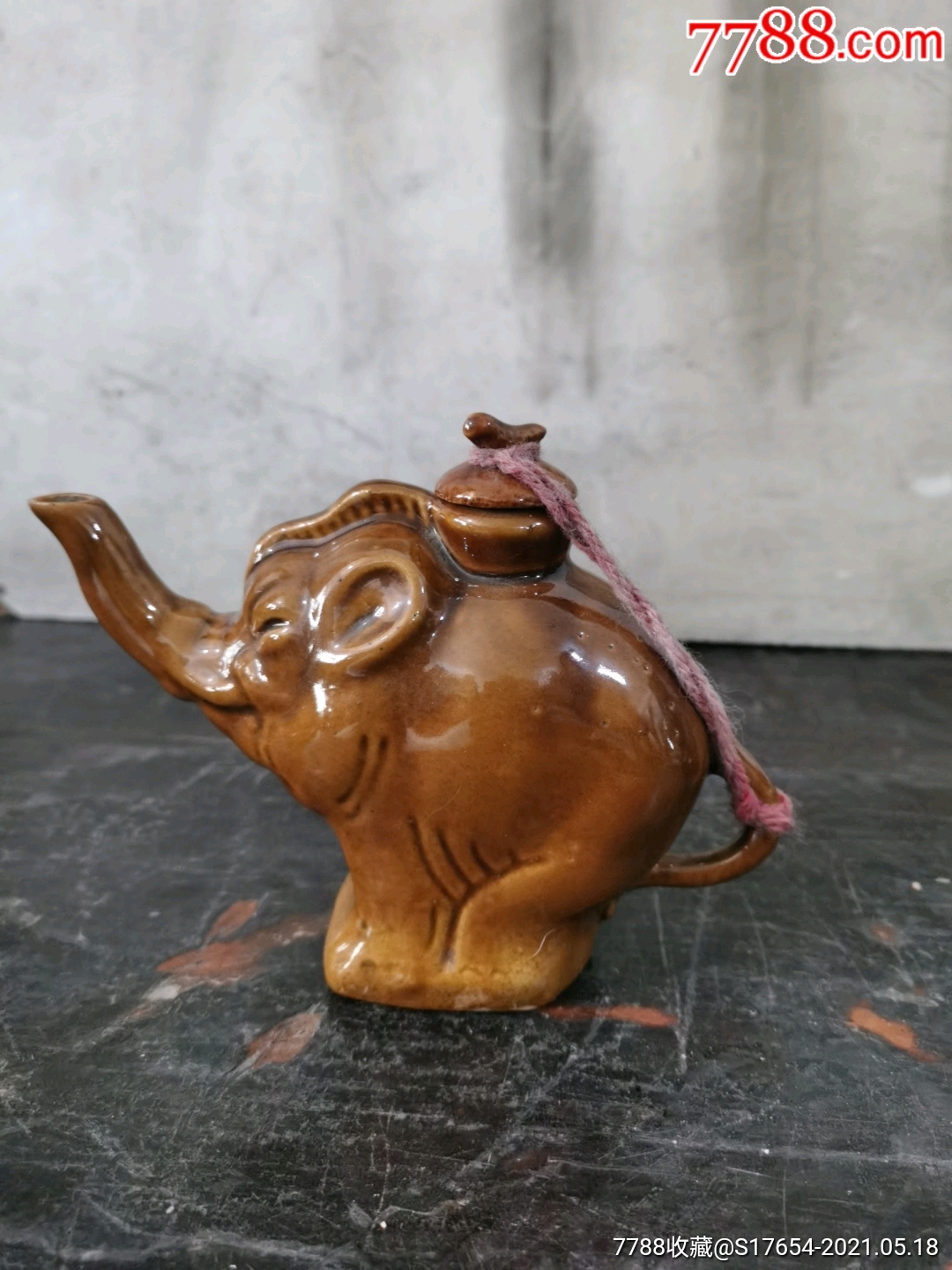 10:大象(酒壶)