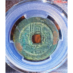 顺治通宝满汉原82评分(zc26471511)_7788收藏__收藏热线