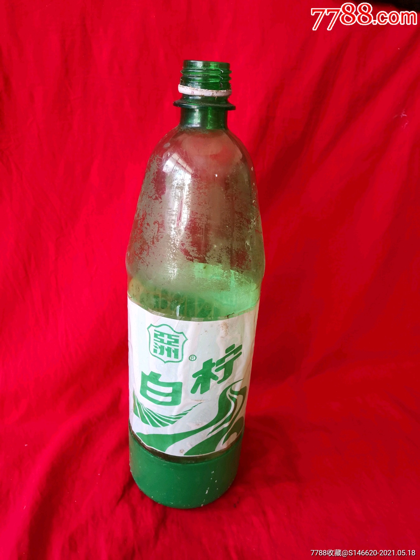 亚洲白柠老饮料瓶