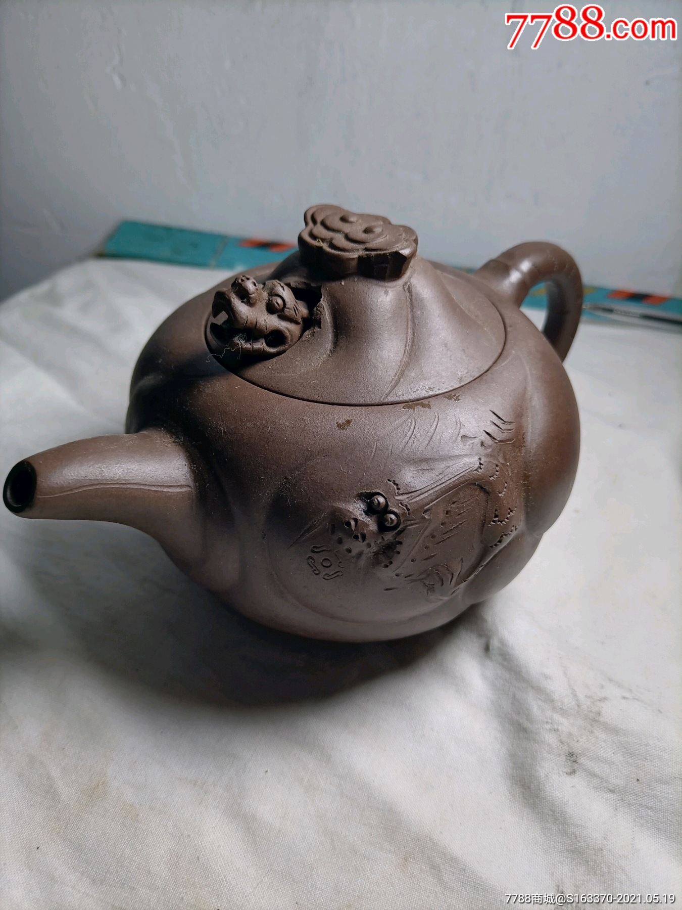 文革鱼化龙紫砂壶,品相如图