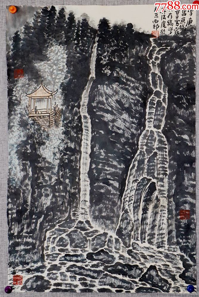 李可染画院执行院长,可染之子《李庚》山水画