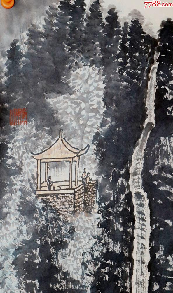 李可染画院执行院长,可染之子《李庚》山水画