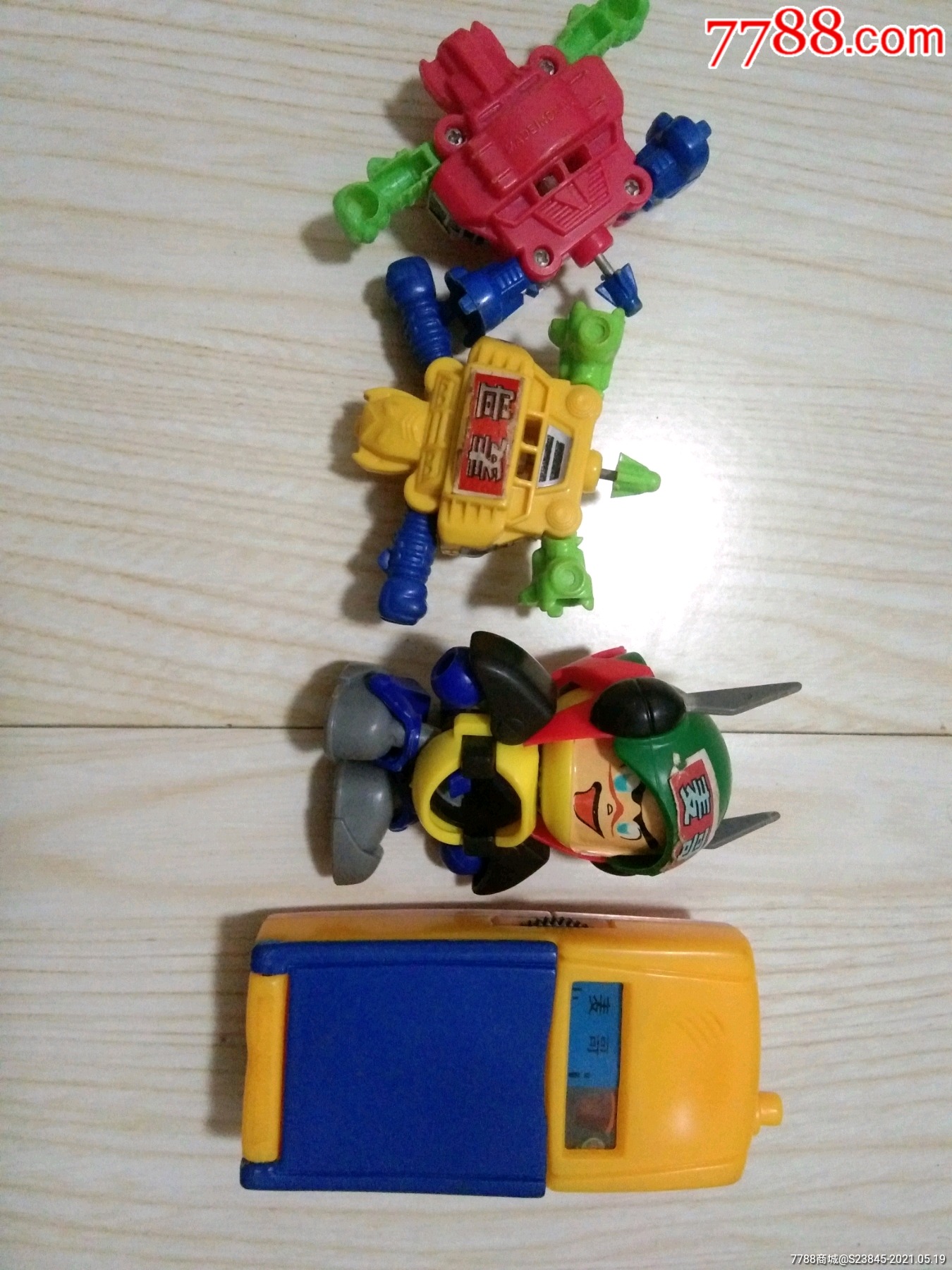 麦哥玩具四个合拍