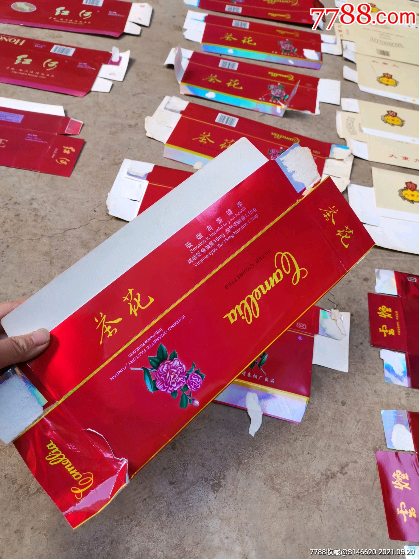 纸烟壳一堆_烟标/烟盒【怀旧时代精品店】_第6张_7788陶器收藏