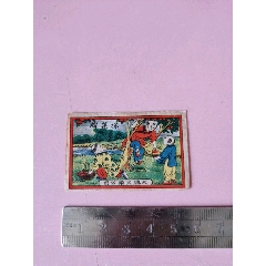 大鹏火柴厂采果牌火花一张(au26491582)_7788收藏__收藏热线