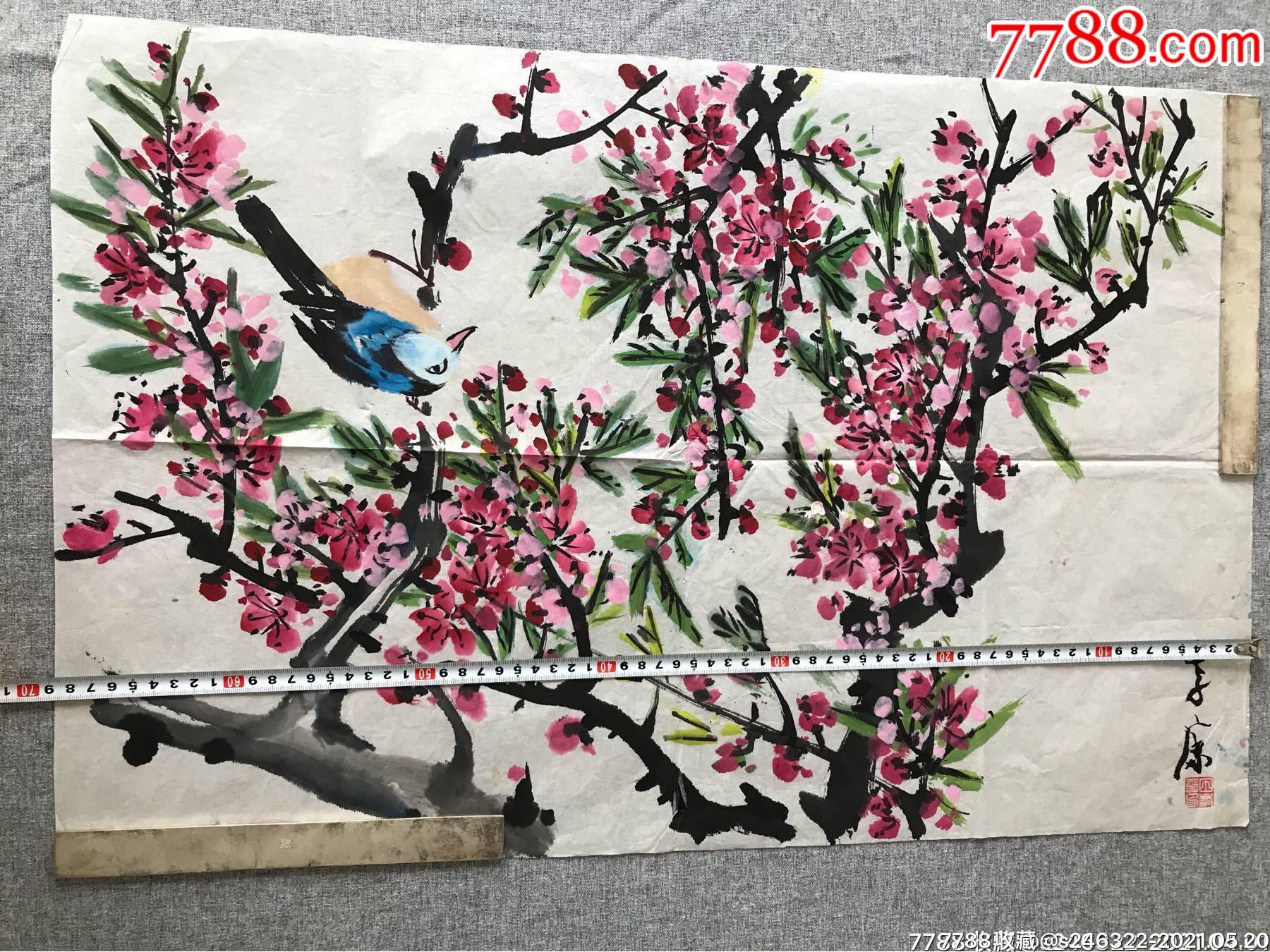 首页 拍卖 花鸟国画原作 >> 田孝康"山雀桃花"保真