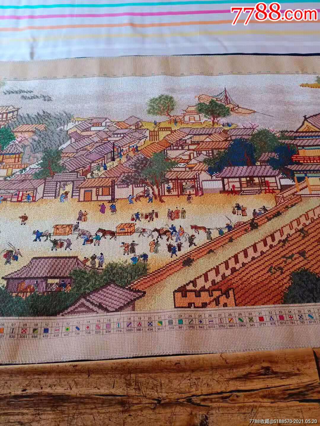 清明上河图