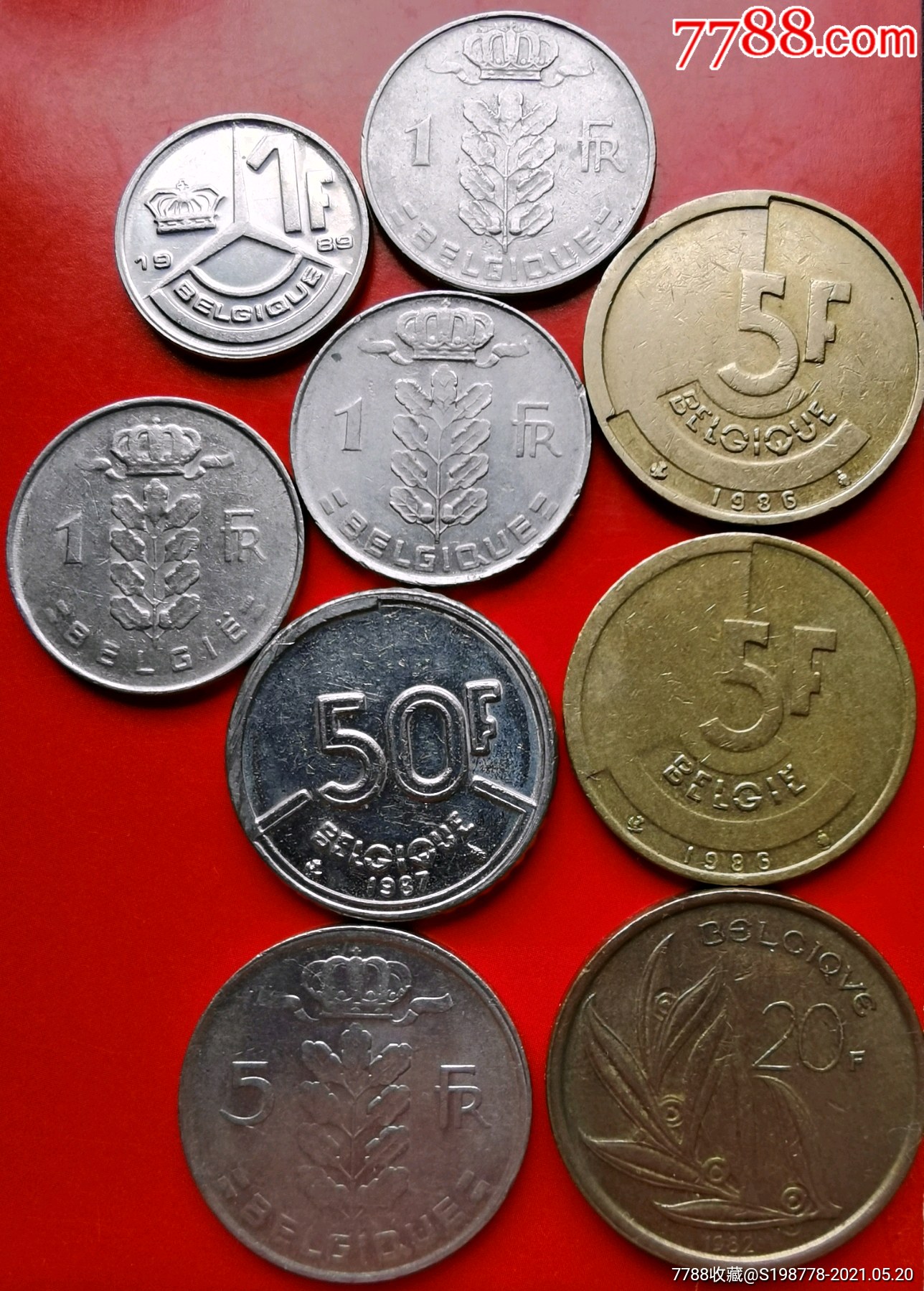 比利时早期钱币一组九枚