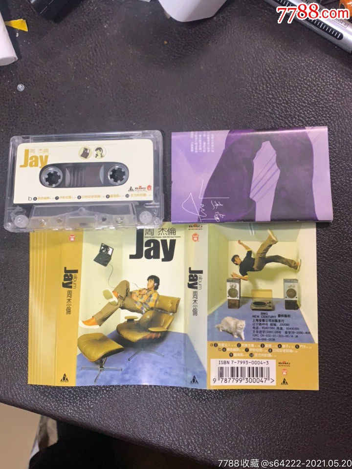 周杰伦_磁带/卡带_第1张_7788音像