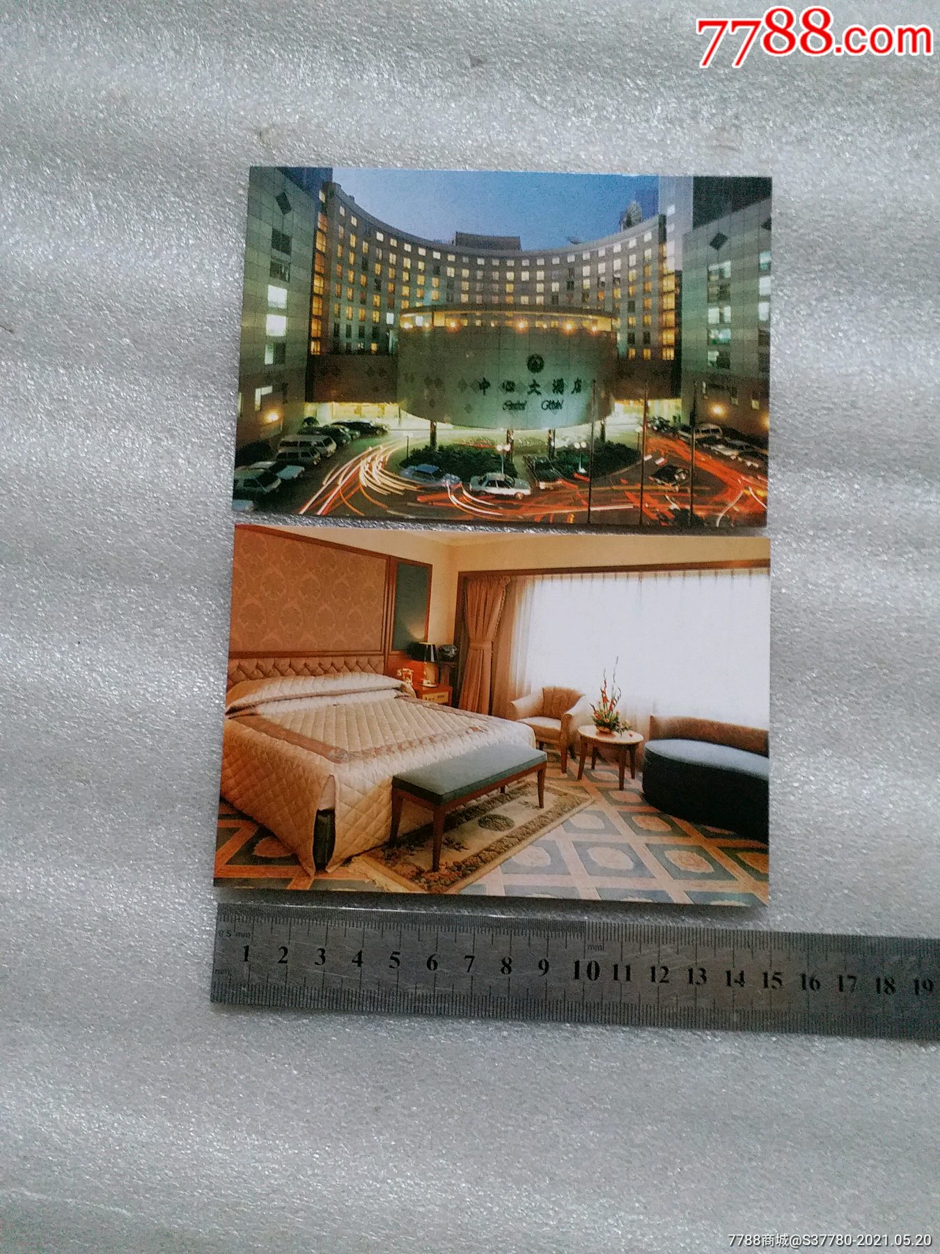 万怡酒店7788收藏图片