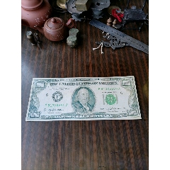 总公司发行美元欣赏钞(au26497985)_7788收藏__收藏热线