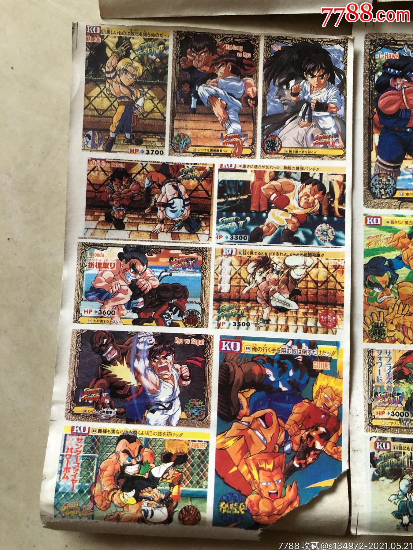 老贴纸,街头霸王游戏贴纸,整版,黄边白边贴纸.