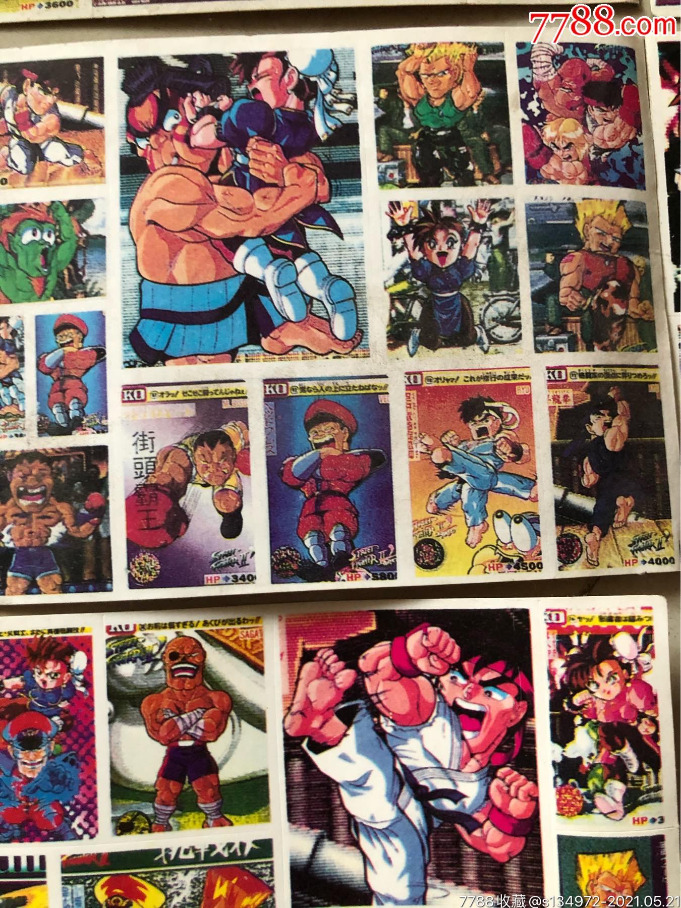 老贴纸,街头霸王游戏贴纸,整版,黄边白边贴纸.