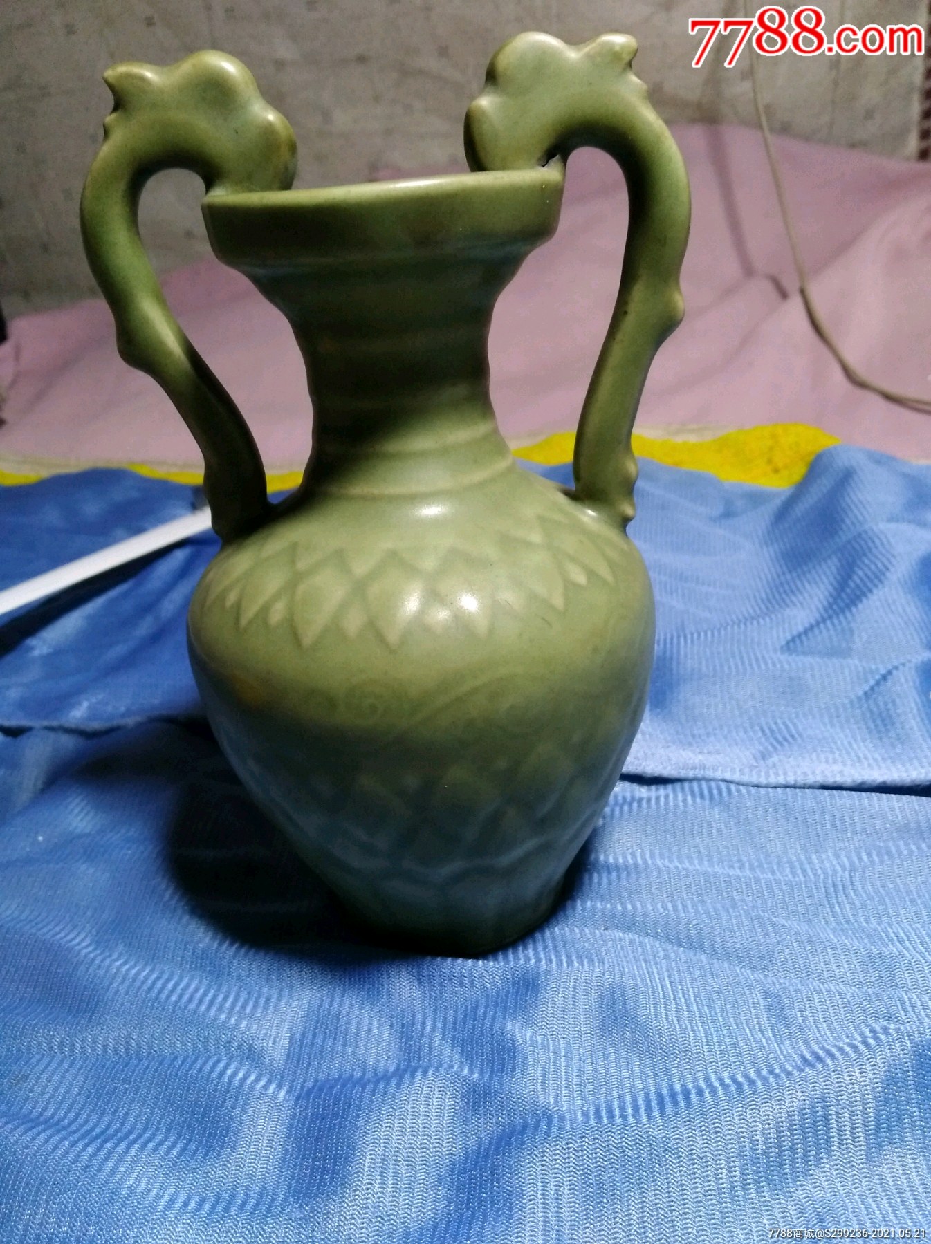 龙泉窑双龙瓶_青瓷/秘色瓷_老乡骨董店【7788收藏__收藏热线】