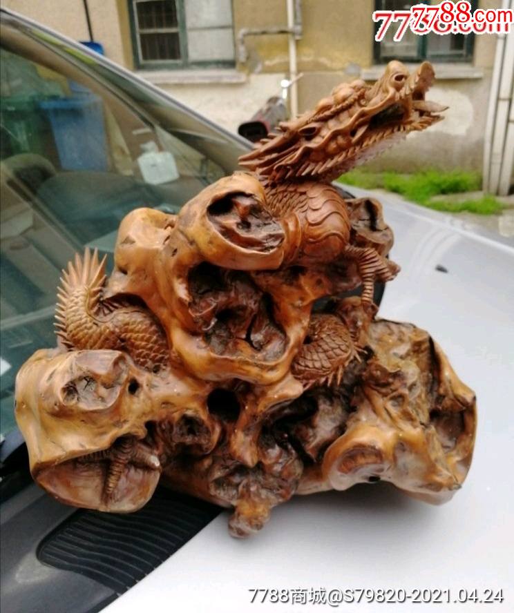 现代根雕艺术品龙