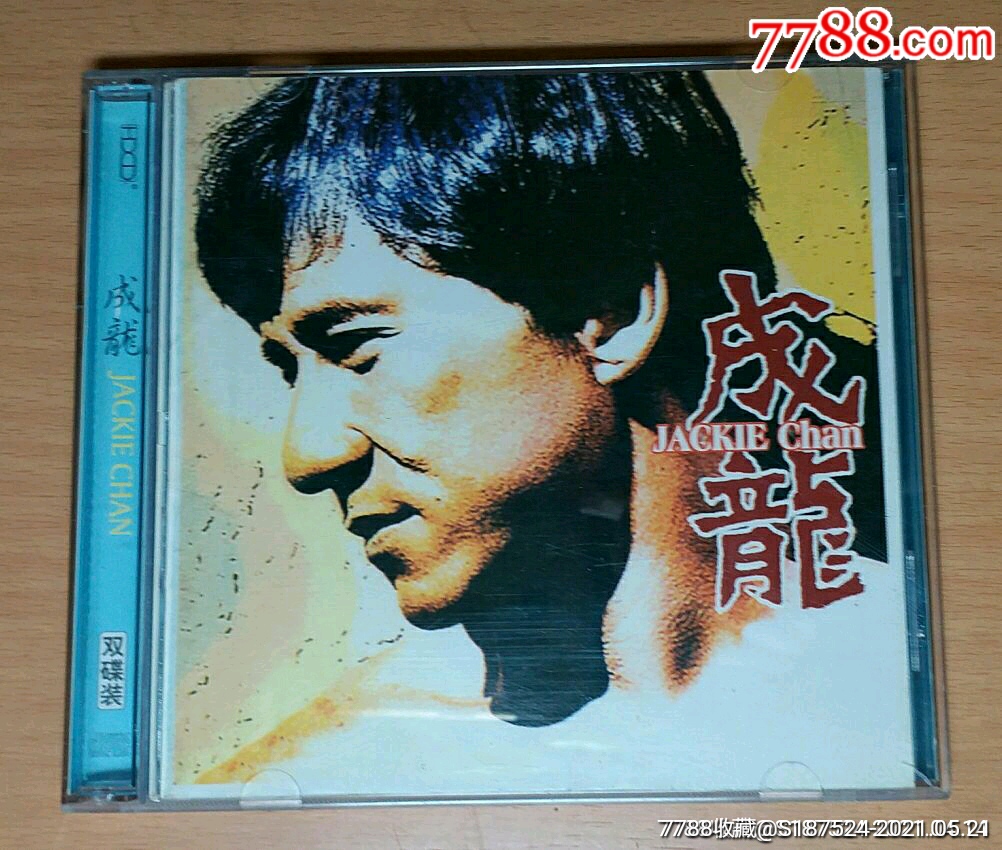 成龙cd(2碟片)