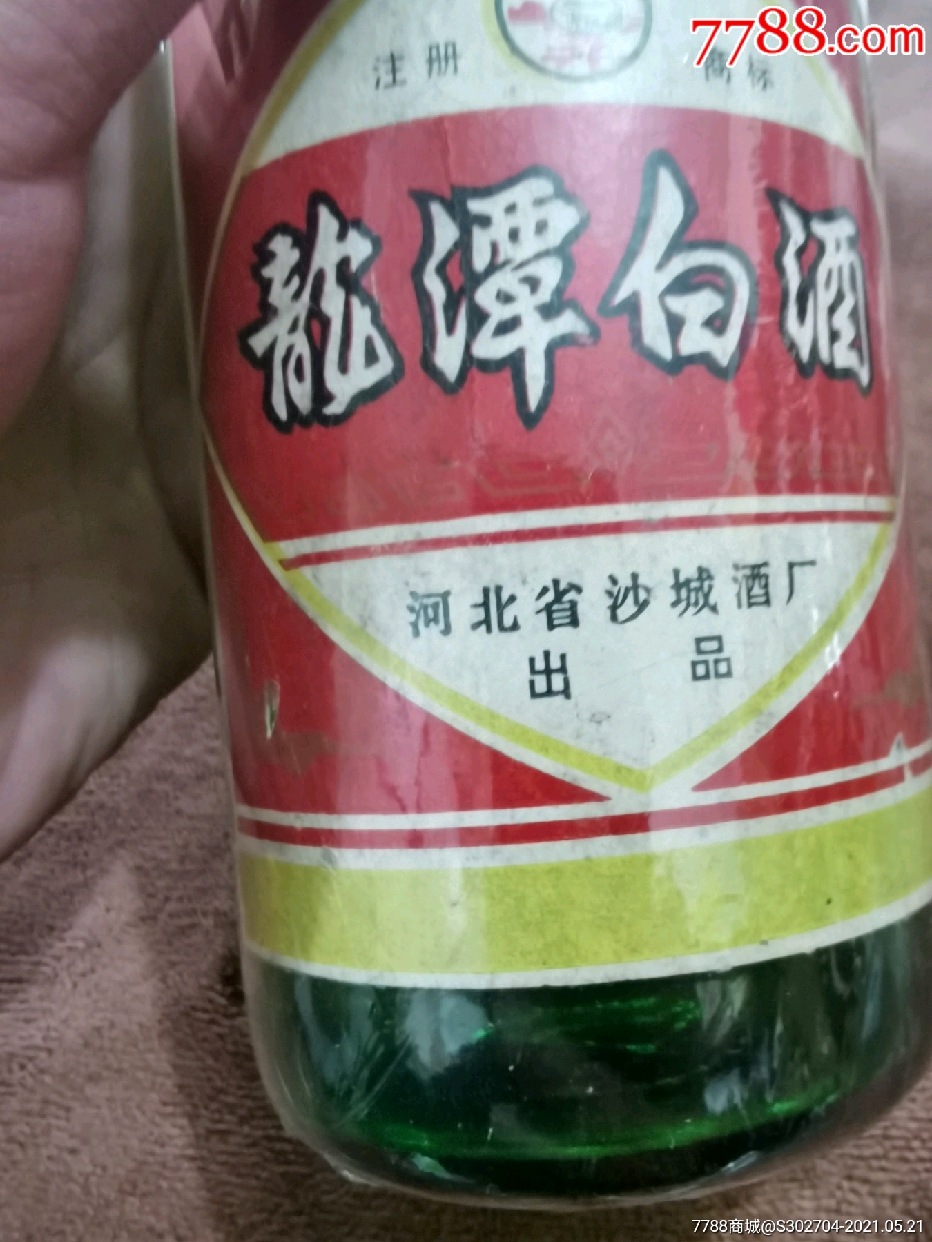 三龙潭白酒图片