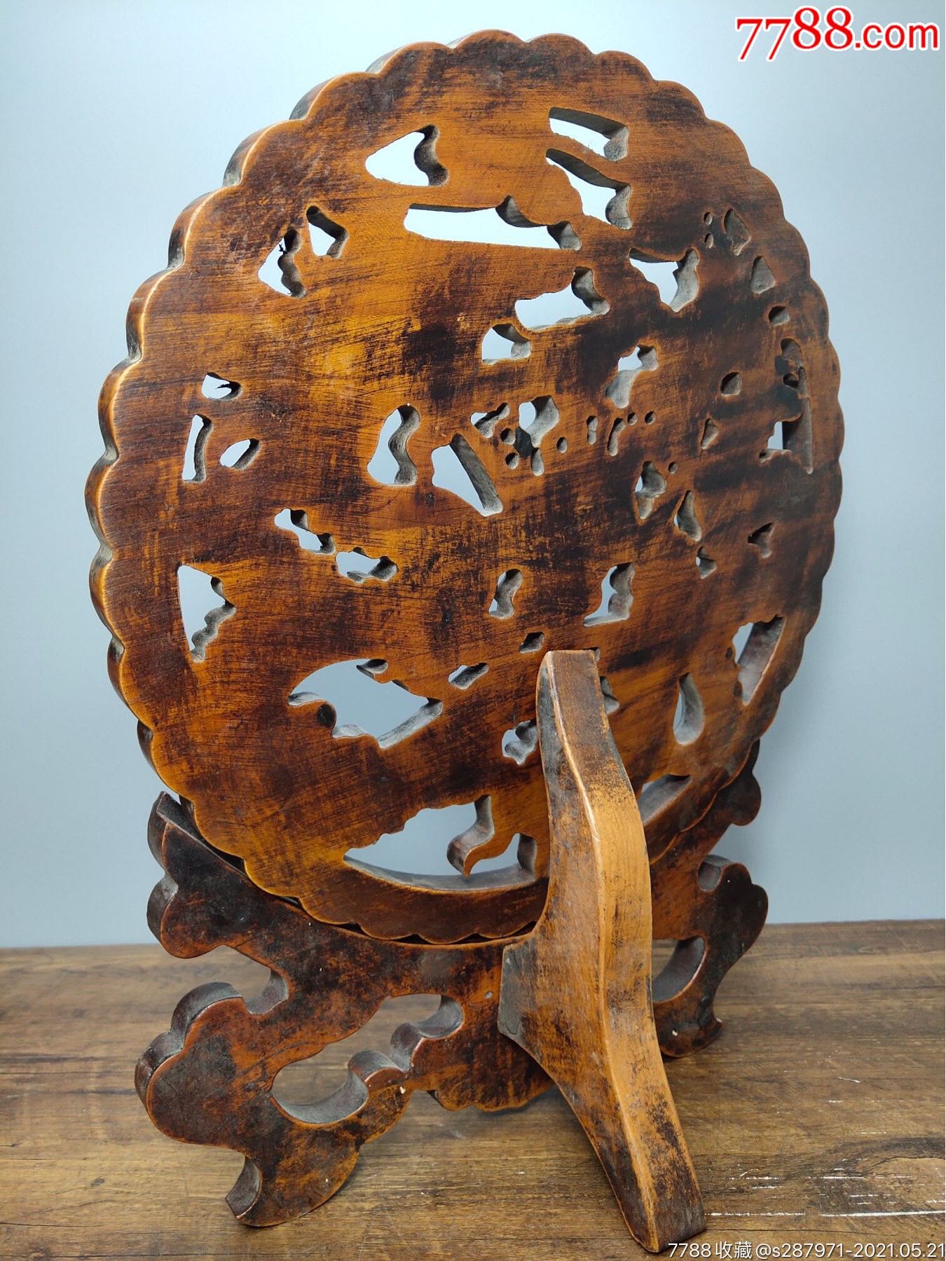 旧藏老黄杨木镶嵌宝石两体屏风摆件纯手工雕刻镂空工艺《双龙戏珠》赏