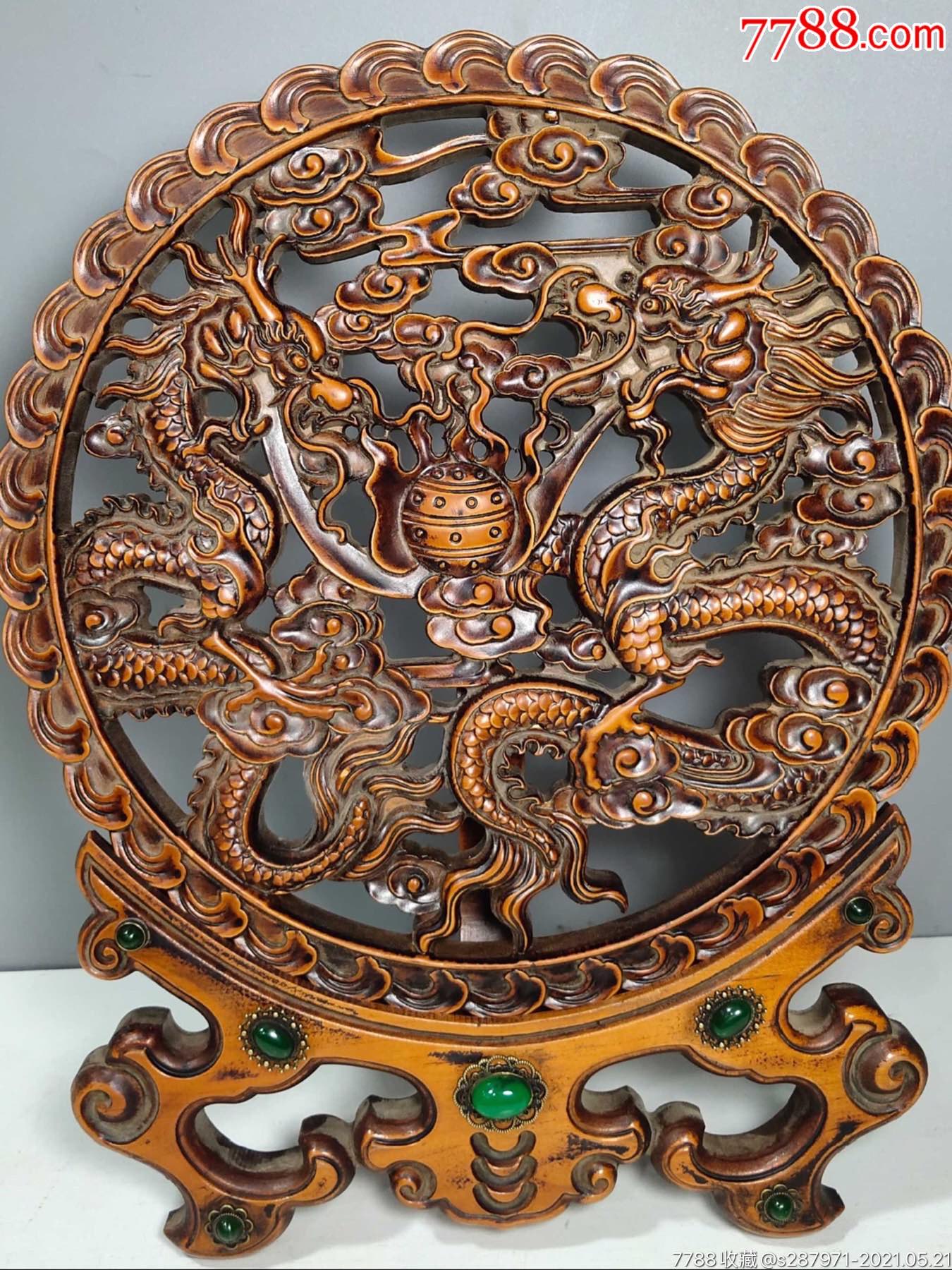 旧藏老黄杨木镶嵌宝石两体屏风摆件纯手工雕刻镂空工艺《双龙戏珠》赏