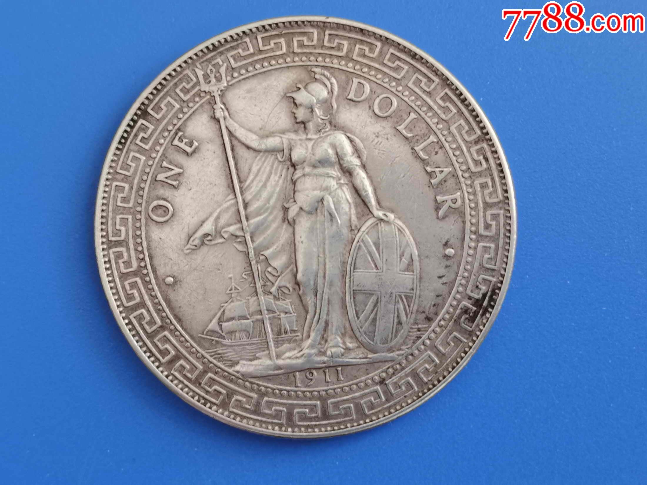 极美品老包浆站洋.店内76号银币_价格2000元【盛京书店】_第1张