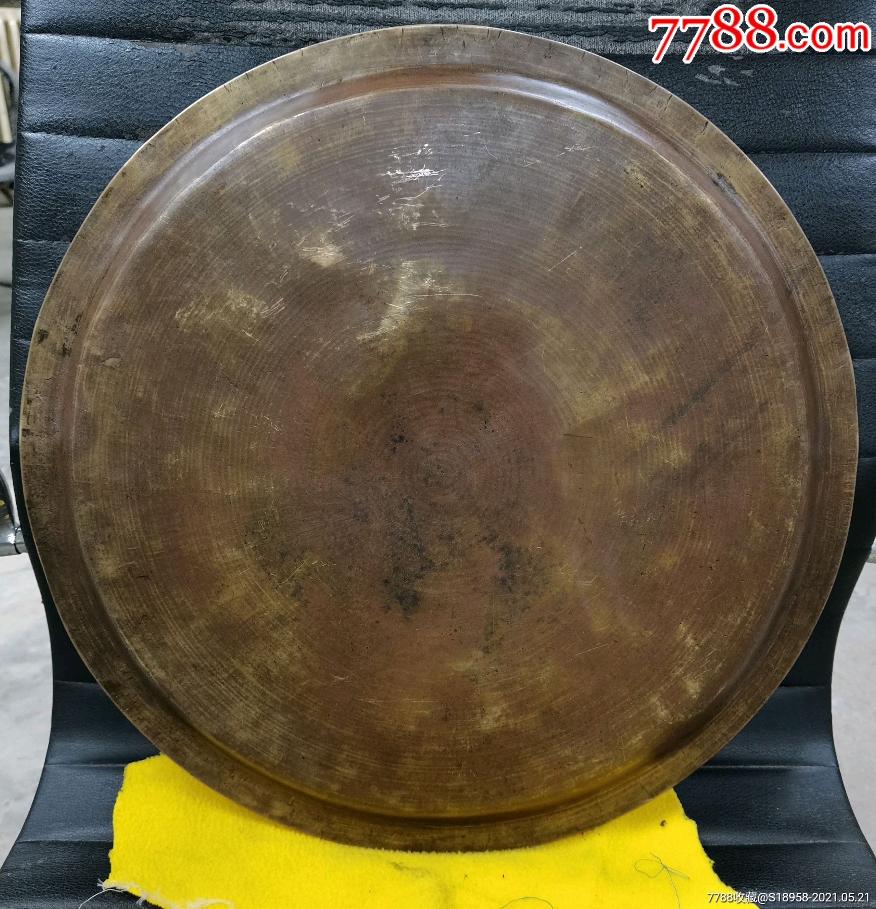 龙凤呈祥人物铜盘子