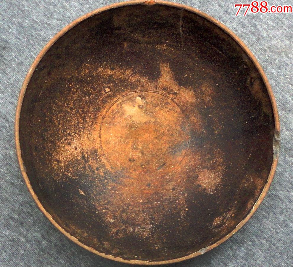 宋吉洲窑酱釉碗