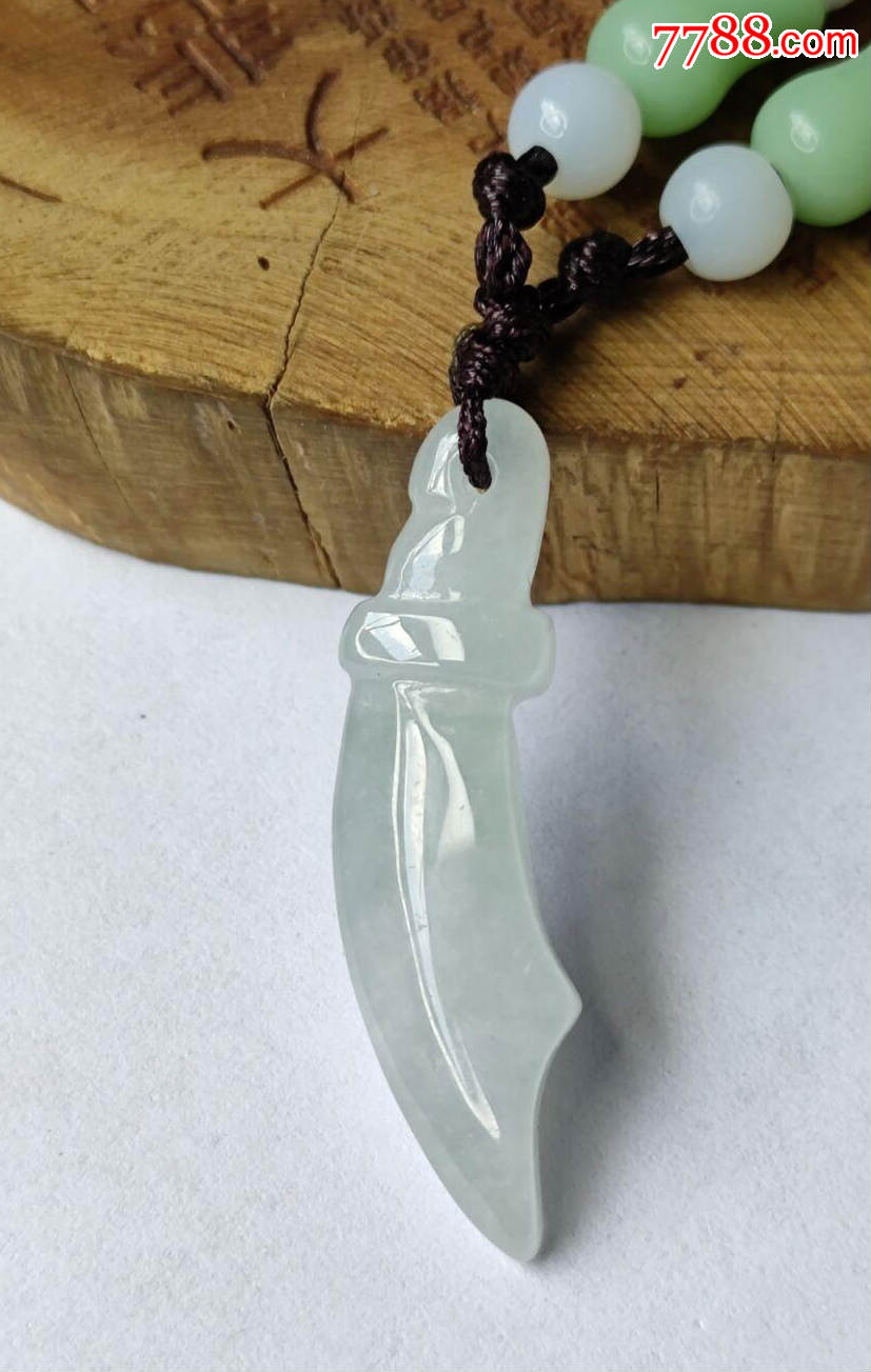 翡翠大刀,辟邪护主,种老,起冰,有水头_翡翠/缅甸玉_第1张_7788书籍