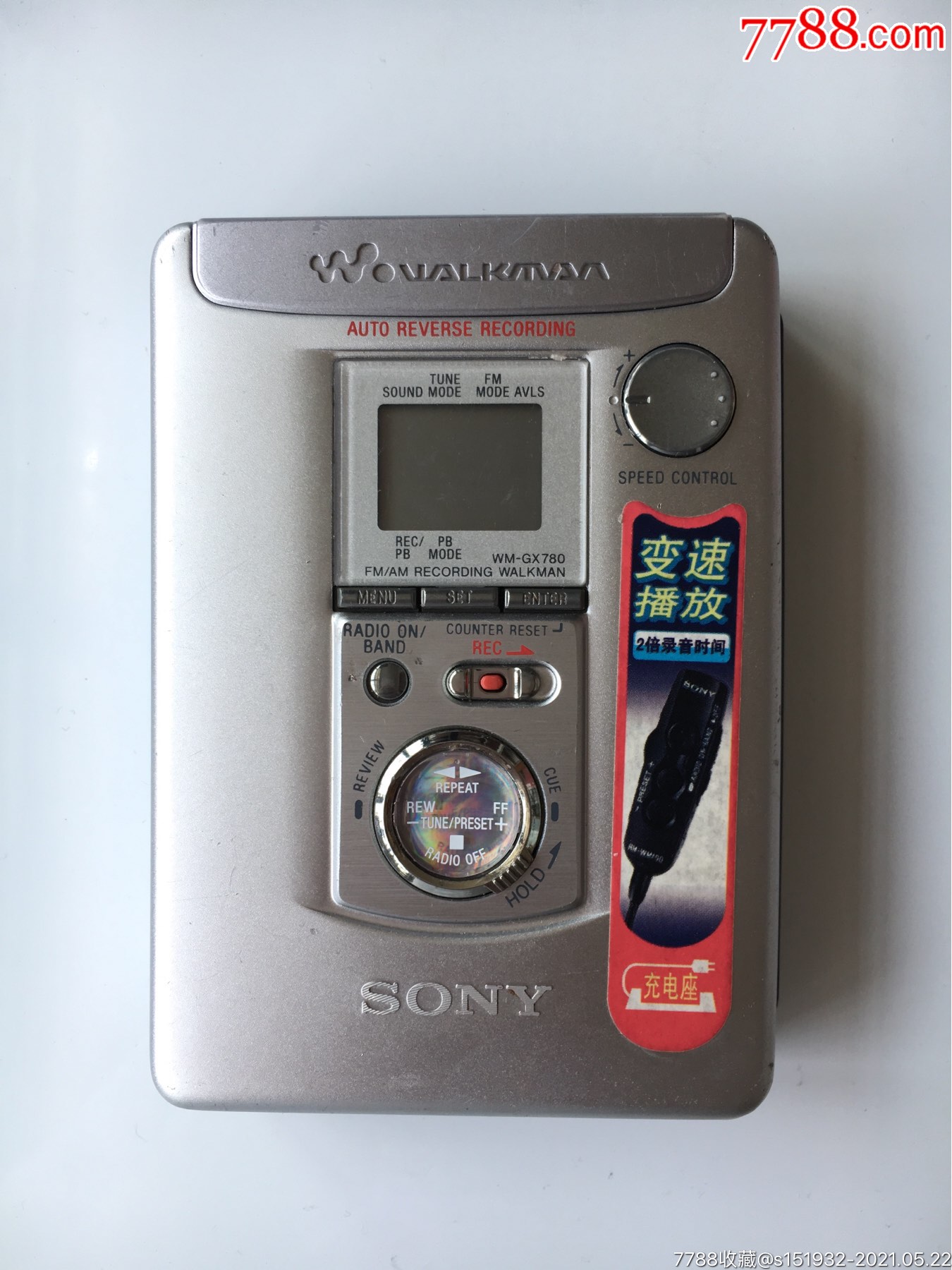 索尼walkman全部型号图片