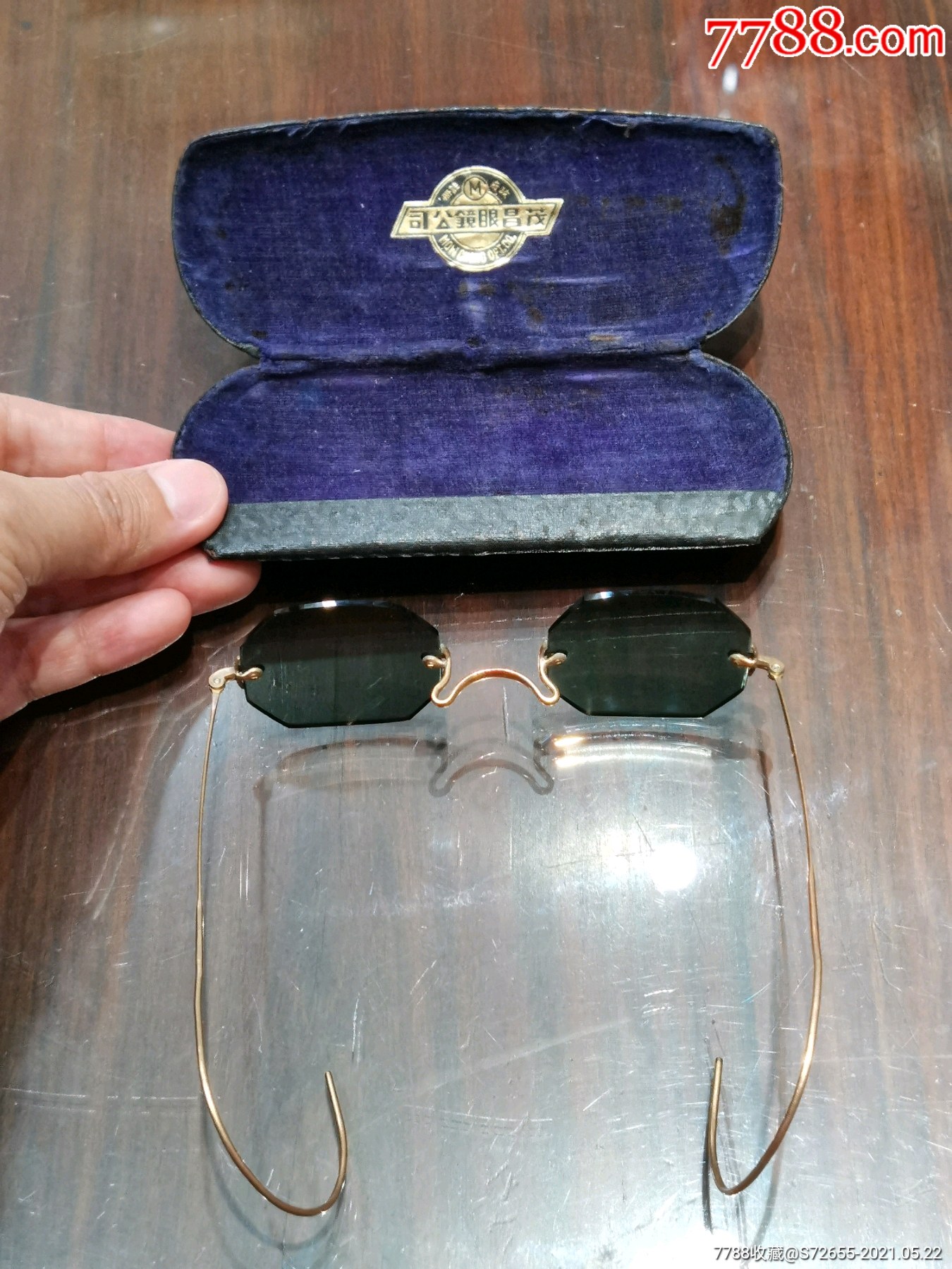 民国茂昌眼镜公司制12k金异形眼镜