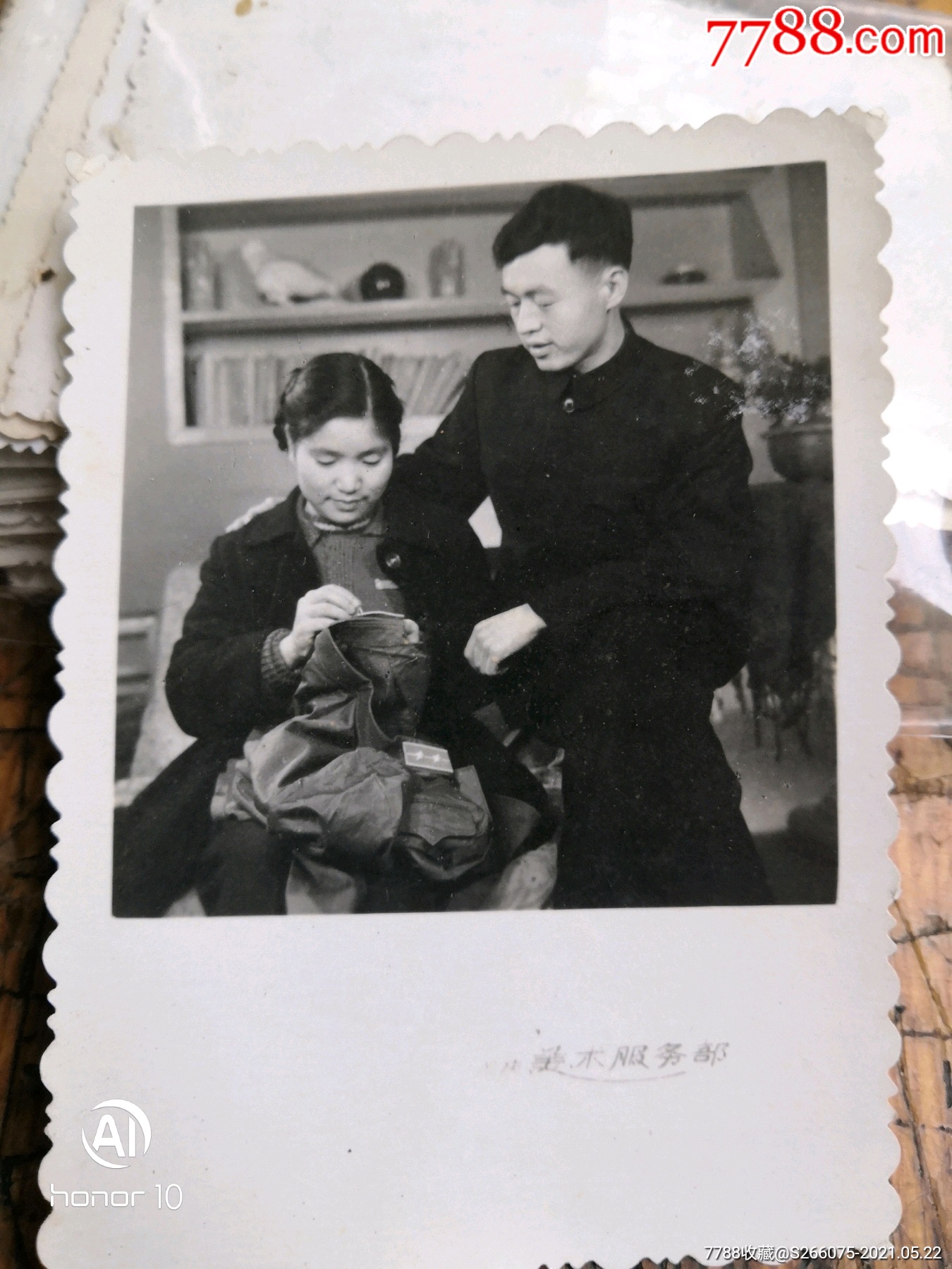 老照片:1962年,夫妻生活照!文革时期朴实夫妻照!文革前期老照片!