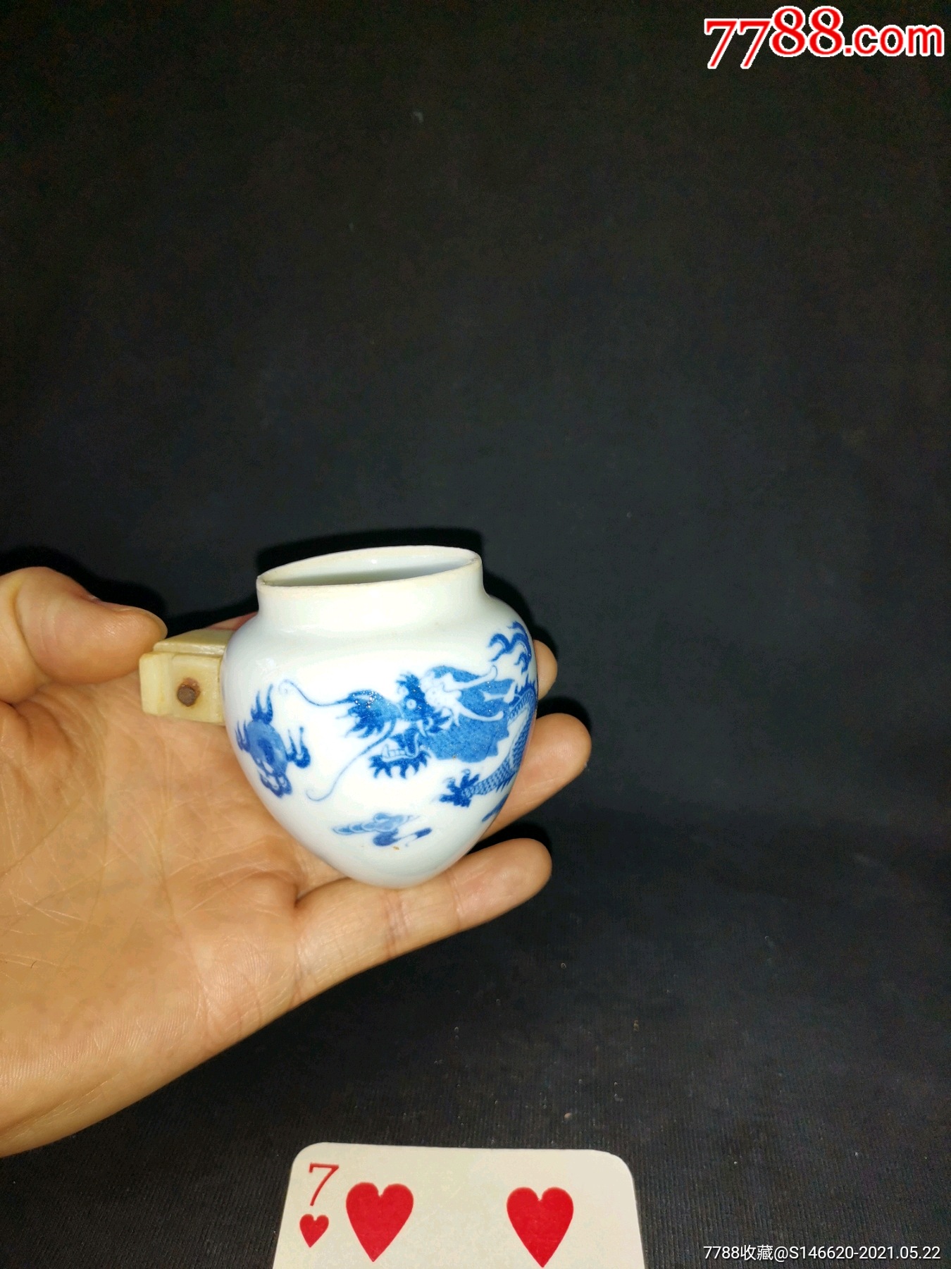 青花鸟食罐_价格10元_第1张