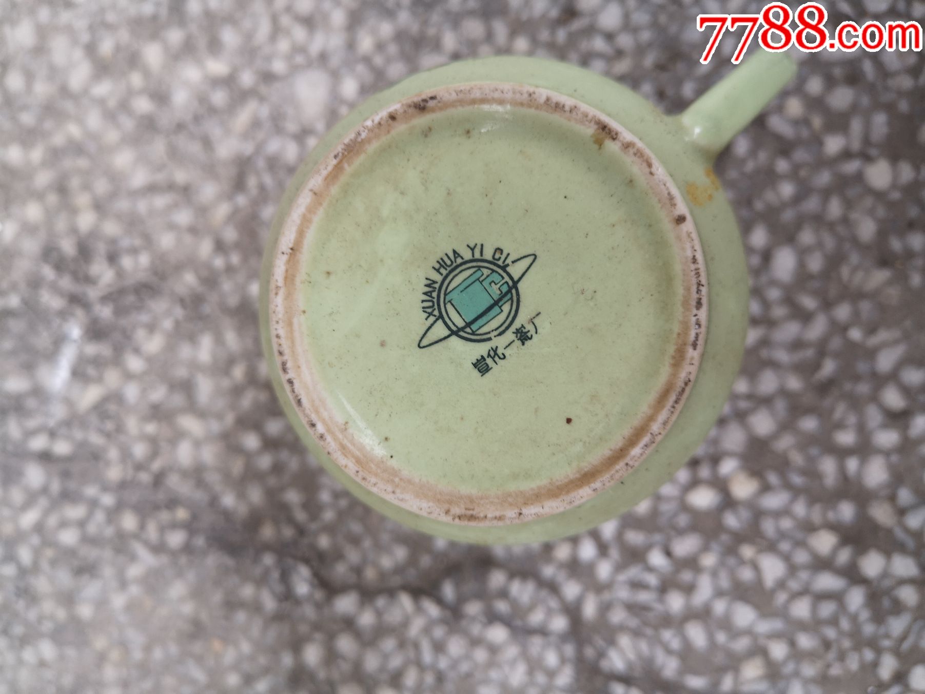 宣化一瓷厂天下第一关瓷杯