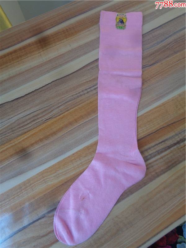 民国时期上海新公记电袜厂出品的狼狗牌商标长筒丝袜