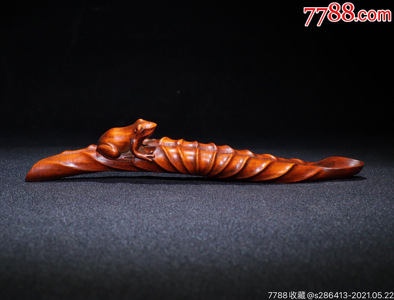 小叶黄杨精雕细琢呱呱来财茶铲长20厘米宽25厘米高3厘米