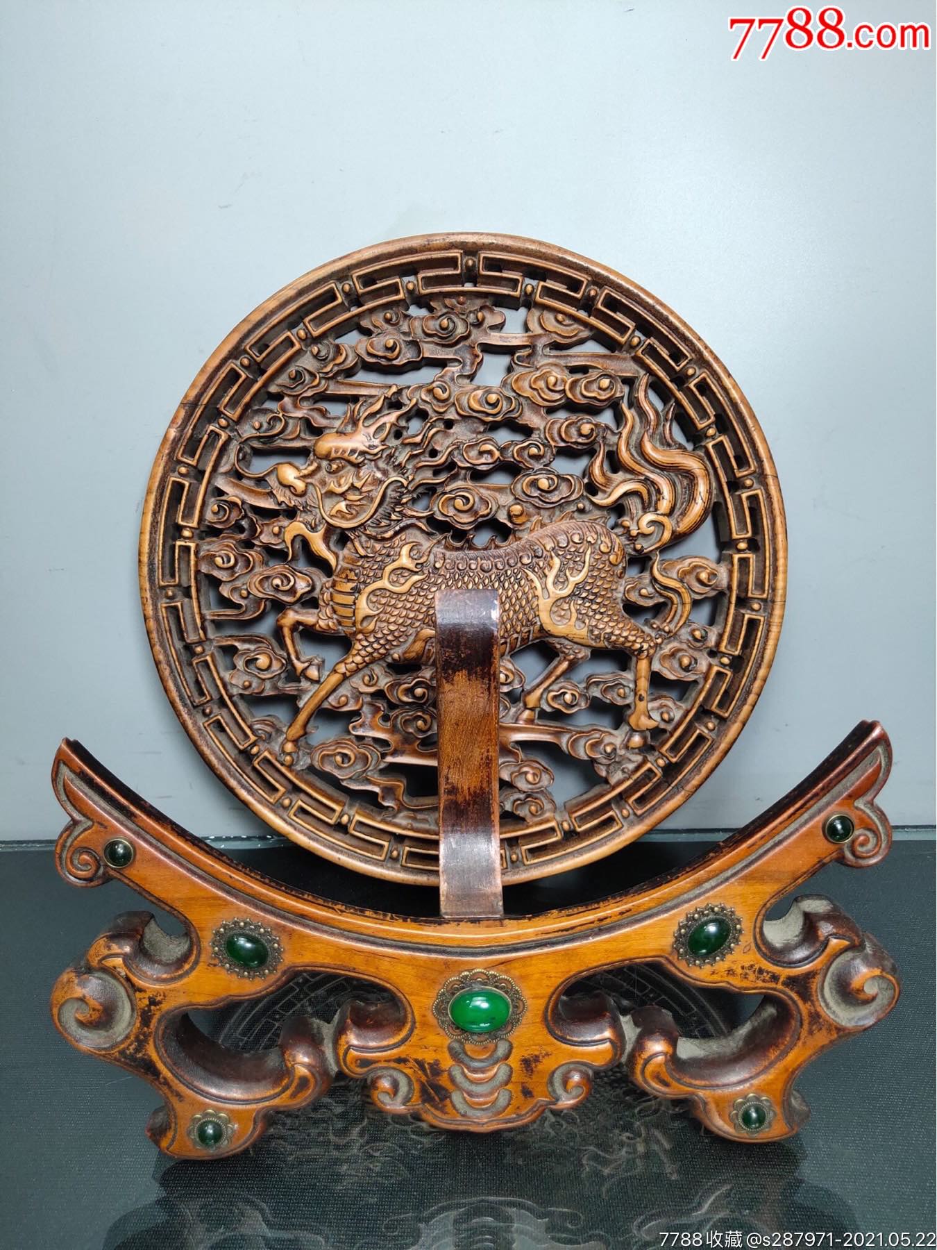 旧藏老黄杨木镶嵌宝石纯手工雕刻镂空工艺《麒麟献瑞》两体屏风摆件高