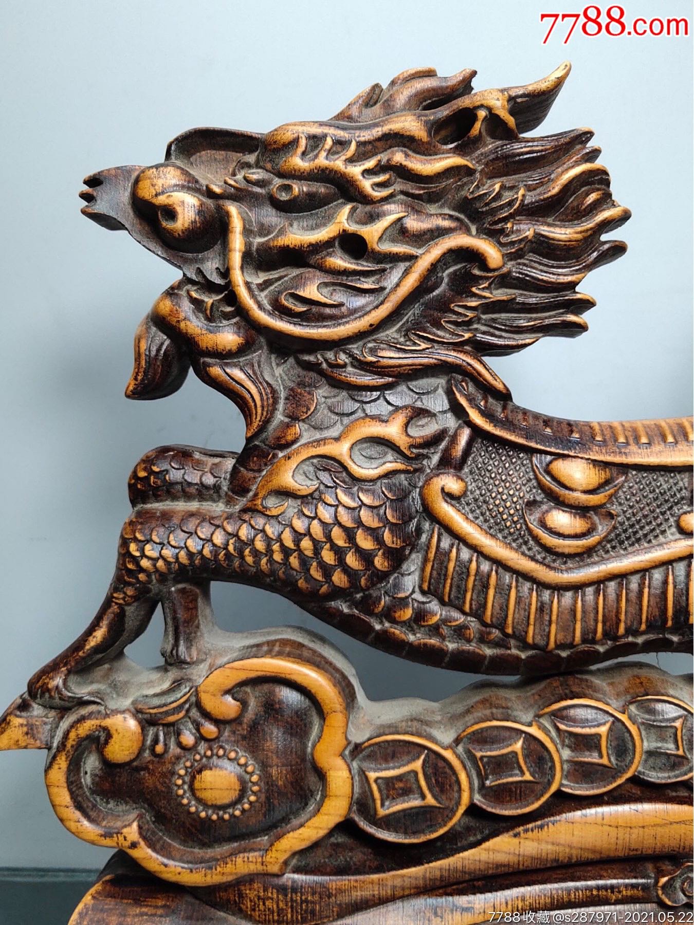 《如意麒麟》屏风摆件高_其他根雕/木雕_第6张_7788老酒收藏