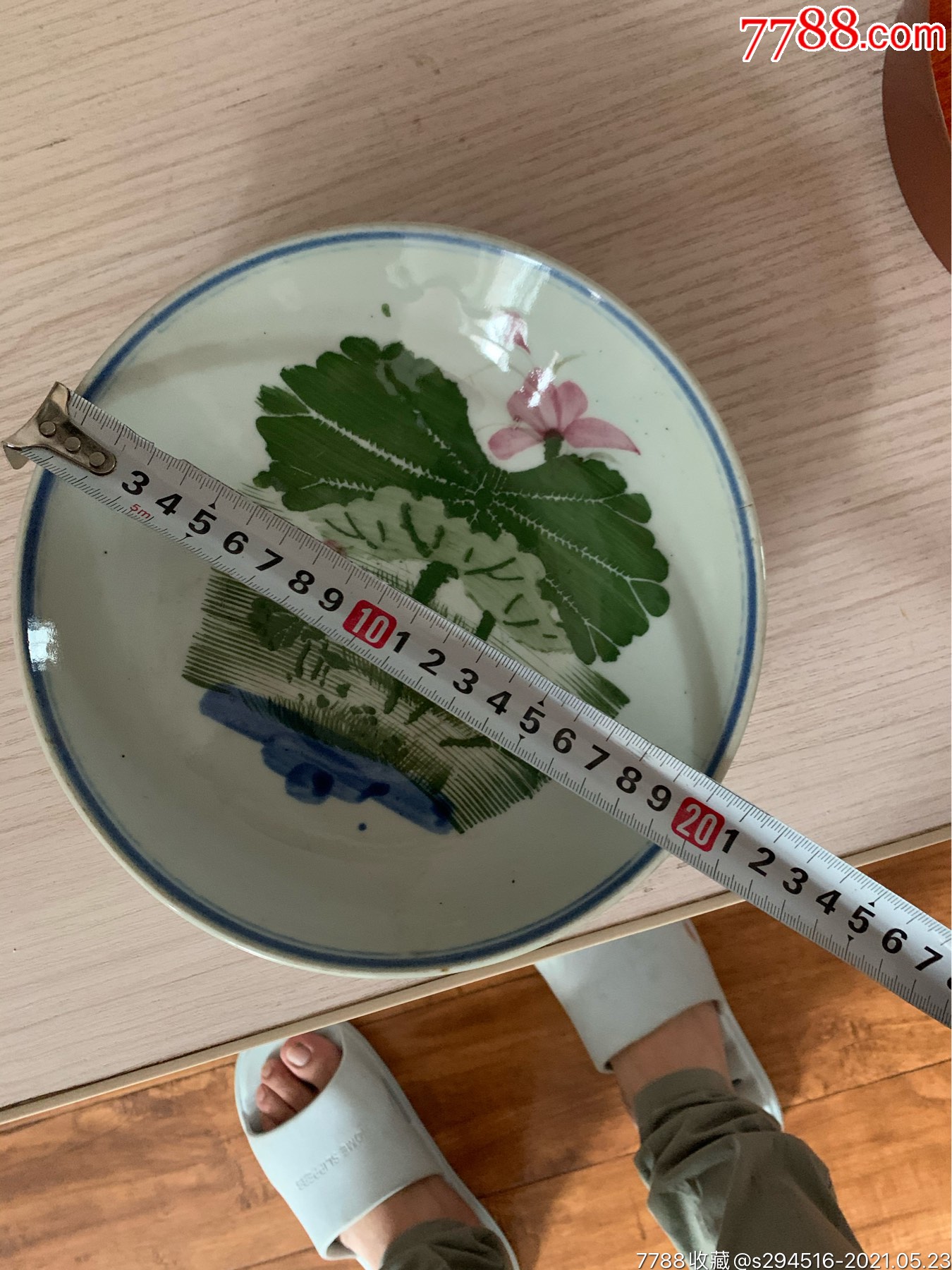 清末民初全美品直径20厘米大荷叶盘一个(包老开门非常漂亮