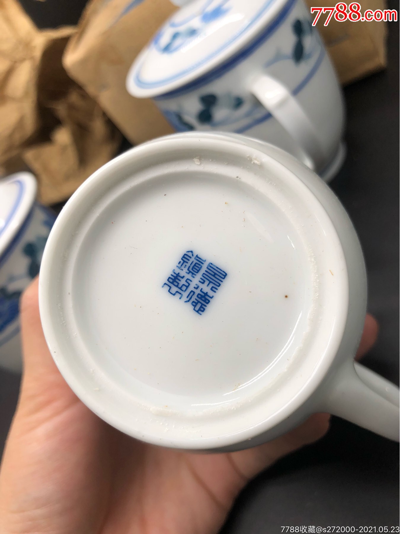 金钟茶杯四只装(江西景德镇红旗瓷厂)品相佳